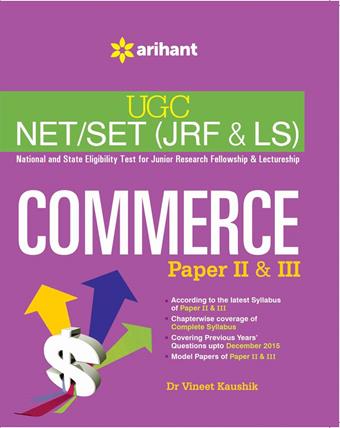 Arihant UGC NET/SET (JRF and LS) COMMERCE Paper II and III